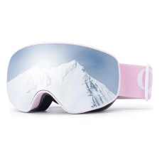 Qunature Pink Children&amp;#39;s skiing goggles (medium/large children&amp;#39;s version)