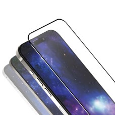 SBS Omniglass V Universal Glass