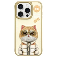 Nimmy Cool&amp;amp;Cute 2.0 Cat Case for iPhone 15 Pro - Green