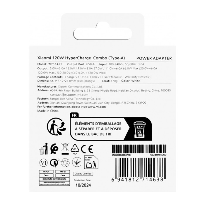 Xiaomi BHR9462EU 120W 6A USB-A Wall Charger with USB-C Cable - White