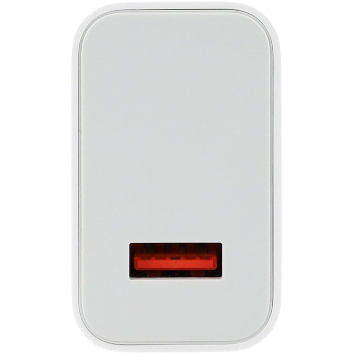 Xiaomi MDY-16-EF 1xUSB-A 33W Wall Charger with 3A USB-C Cable - White