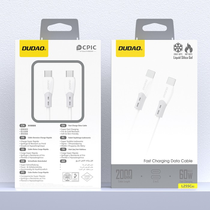 Dudao L25SC 60W USB-C - USB-C Cable with Soft Silicone Braid 2m - White