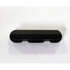 BV5200 Volume +/- button