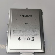 A55PRO Battery steel