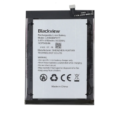 A55PRO Battery