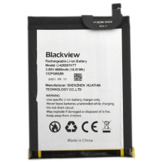 A100 Battery