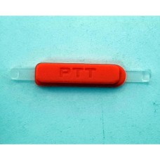 BV7200 PPT button