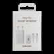 Samsung EP-T1510XWEGEU USB-C 15W PD AFC wall charger + USB-C cable - white