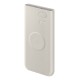 Powerbank Samsung EB-U2510XUEGEU inductive 10000 mAh 2x USB-C 25W SFC - beige