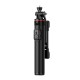 Selfie stick WC12YDS 1.3m aluminum alloy telescopic tripod with dual lamp and phone holder - black