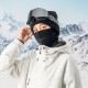 Qunature Oli Ski Neck Warmer Size M - Black