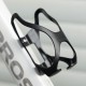 Rockbros LK24-H018 bottle holder plastic basket - black