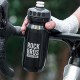 Rockbros 600 ml Bike Bottle - Black