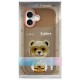 Nimmy Cool&amp;amp;Cute 2.0 Bear Case for iPhone 17 - Beige