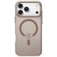 Tech-Protect MagZero MagSafe Case for iPhone 17 Pro Max / 18 Pro Max - Matte Brown