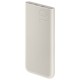 Powerbank Samsung EB-P3401XUEGWW 10000 mAh 25 W 2x USB-C - beige