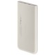Powerbank Samsung EB-P3401XUEGWW 10000 mAh 25 W 2x USB-C - beige