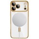 Tech-Protect MagFlex Case for iPhone 18 Pro / 17 Pro - Gold