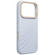 Uniq Coehl Serina Magnetic Charging Case for iPhone 18 Pro / 17 Pro - Blue