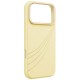 Uniq Coehl Serina Magnetic Charging Case for iPhone 18 Pro Max / 17 Pro Max - Yellow