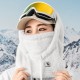 Qunature Arctic Velvet Ski Balaclava Size M - White - OUTLET