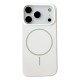 For iPhone 18 Pro / 17 Pro Magnetic Case Liquid Silicone Anti-Drop Phone Back Cover - White