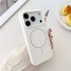 For iPhone 18 Pro / 17 Pro Magnetic Case Liquid Silicone Anti-Drop Phone Back Cover - White
