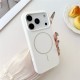 For iPhone 18 Pro Max / 17 Pro Max Magnetic Case Liquid Silicone Anti-Drop Phone Back Cover - White