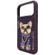 Nimmy Glasses Cool nag case for iPhone 18 Pro / 17 Pro - purple