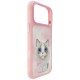 Nimmy Big Eyed Ragnall Case for iPhone 18 Pro / 17 Pro - Pink