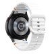 Tech-Protect Silicone Sport Strap for Samsung Galaxy Watch 4 / 5 / 5 Pro / 6 / 7 / FE - White