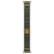 Spigen Athlex Air Strap for Apple Watch 44 / 45 / 46 / 49 mm - Green
