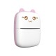 HURC9 Bluetooth Thermal Printer Mini Kitty with App - Pink