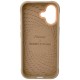 Nimmy Glasses Cool nag iPhone 17 Case - Beige