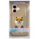Nimmy Glasses Cool nag iPhone 17 Case - Beige