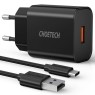 Chargers (Assorted)